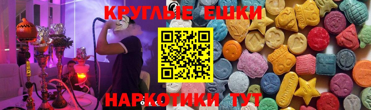 Нижний Тагил  как найти наркотики  мориарти Telegram  Вход с VPN  Ecstasy бентли  Экстази 300 mg 