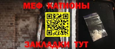 героин Будённовск