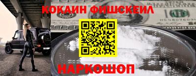 героин Будённовск