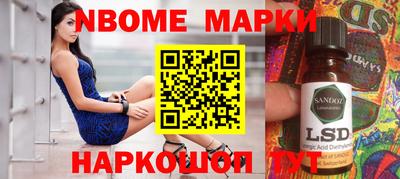 героин Будённовск