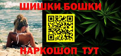 героин Будённовск