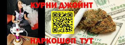 кристаллы Бугуруслан