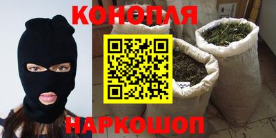 героин Будённовск