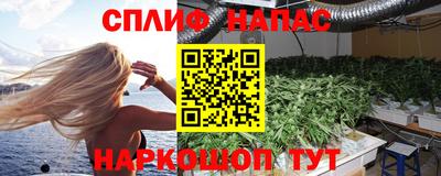 героин Будённовск