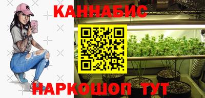героин Будённовск