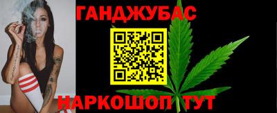 кокаин Бузулук