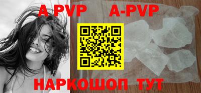героин Будённовск
