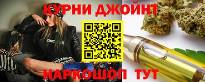 героин Будённовск