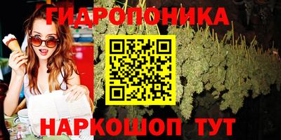 кокаин Бузулук