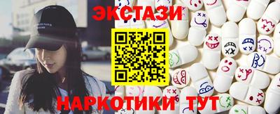 героин Будённовск