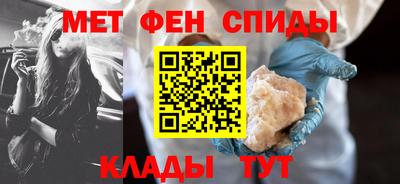 кокаин Бузулук
