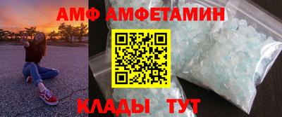 героин Будённовск