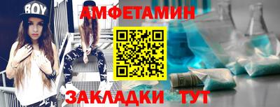 героин Будённовск