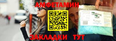 героин Будённовск