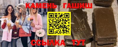 героин Будённовск