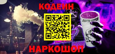 героин Будённовск